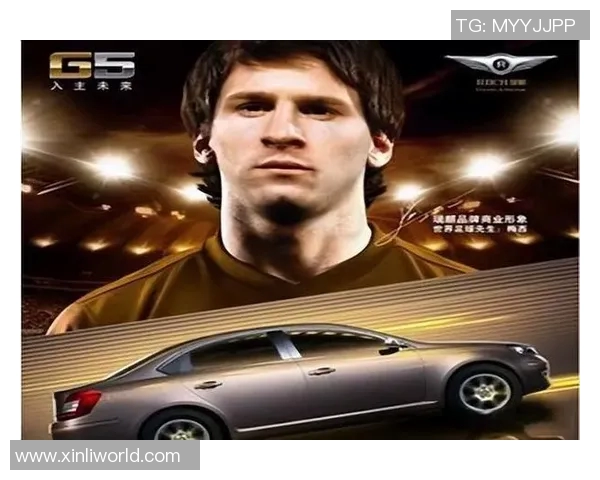 国内广告市场热衷邀请足球明星代言提升品牌影响力与市场竞争力