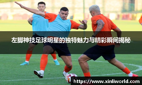 必一运动bsport体育