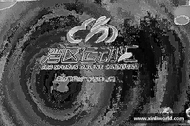 介绍必一运动官网